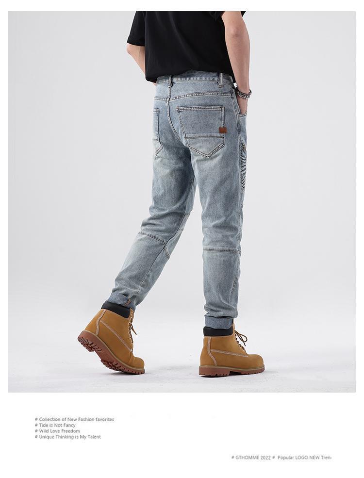 Men's Simple Comfortable Slim Jeans